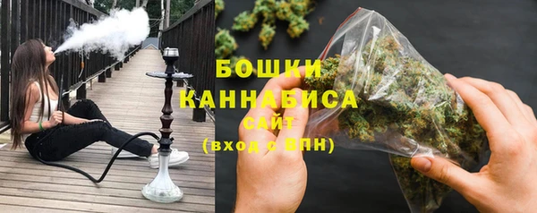 MESCALINE Верхний Тагил